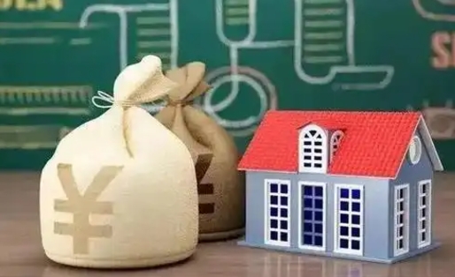 微山辞职公积金怎么取（辞职住房公积金怎么全部取出来）